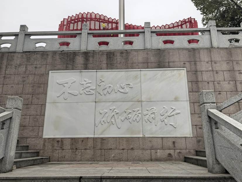 微信图片_20260122210732_72_5