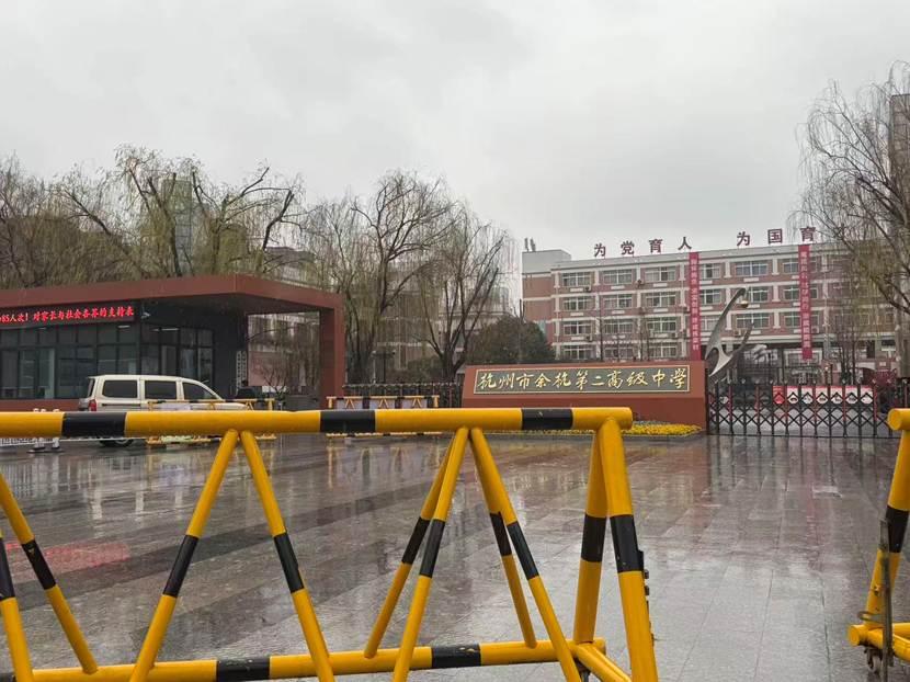 微信图片_20260226162351_216_653