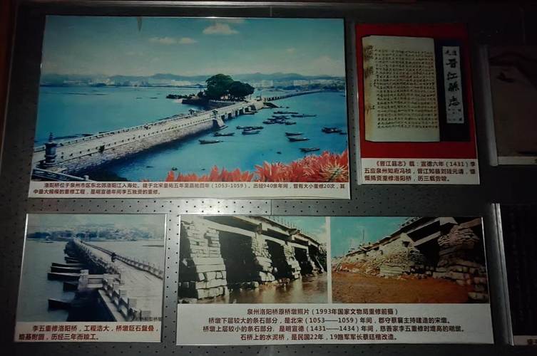 78fd07f6cf57919c87a04aa9f889faa6