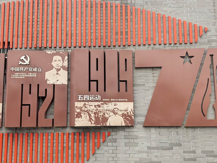 微信图片_20260122210742_77_5