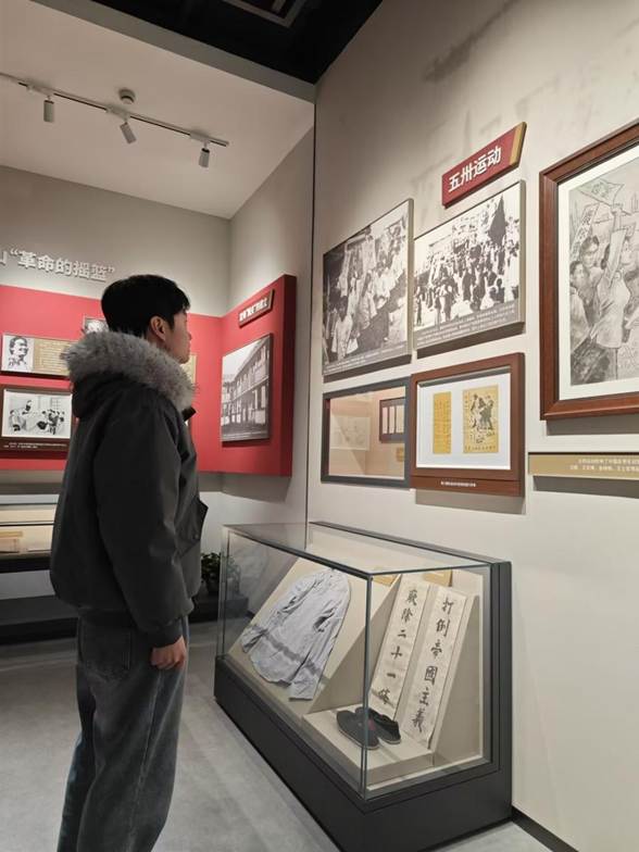 EE9EF65F333B47CA874E34EB8097A6E7