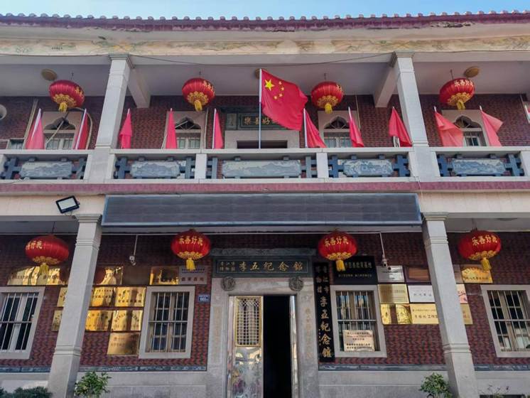 8d25e58506ffc1258d25d4248b4c1e04