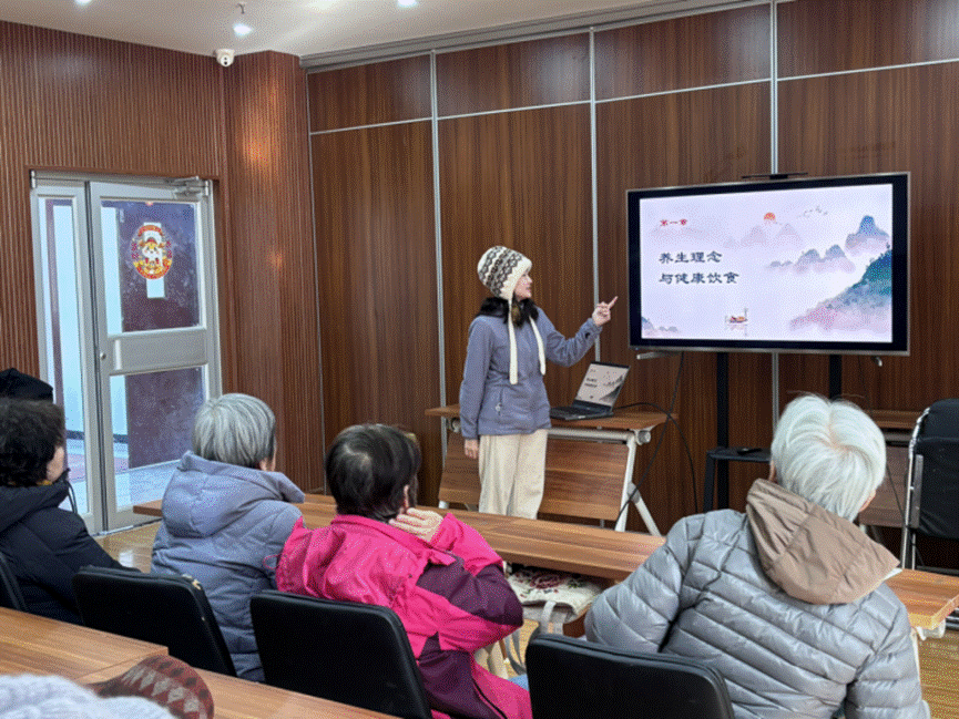 微信图片_20260131211748_1542_38