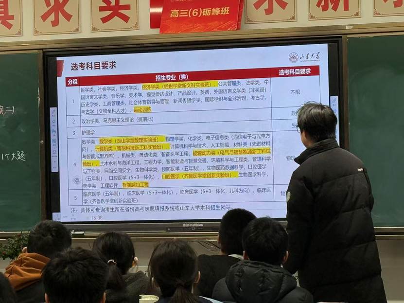 微信图片_20260226160923_126_50