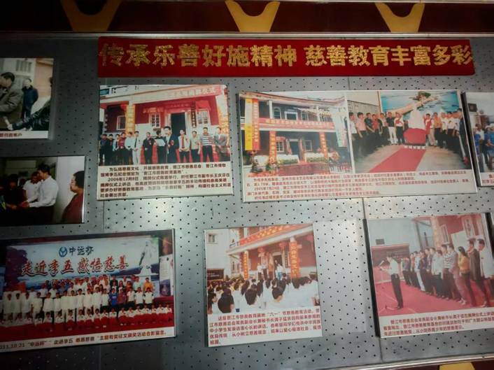 41c3f3d8ec46825e93846c857d7990f0