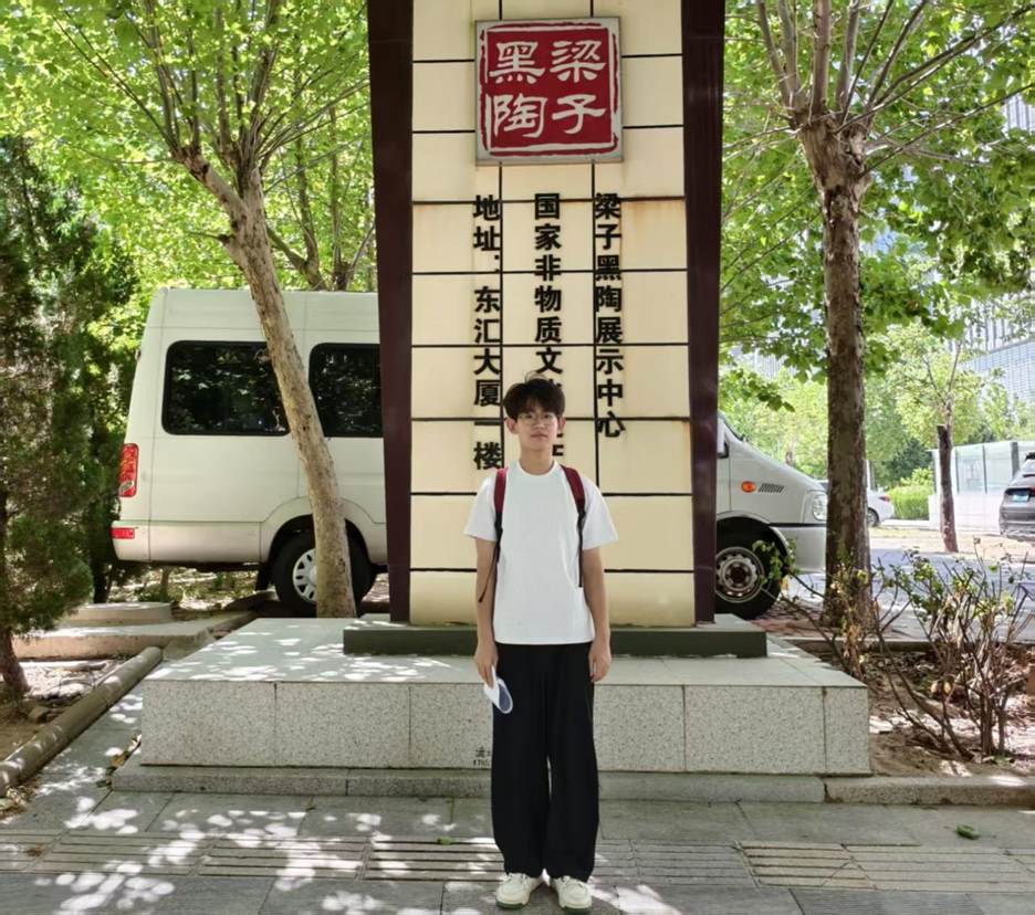微信图片_20260808212031_962_2