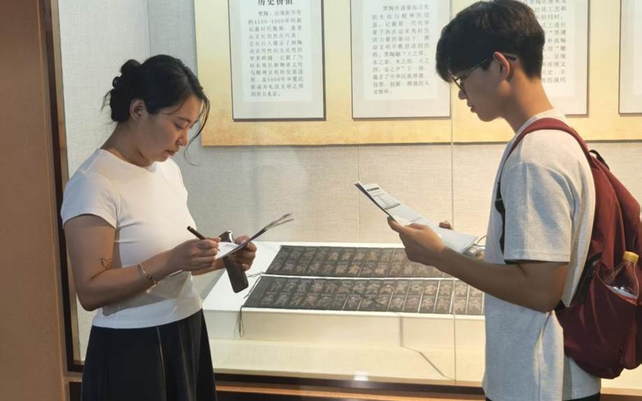 微信图片_20260808214157_970_2