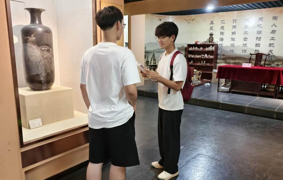 微信图片_20260808214125_968_2